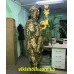 Військова форма та амуніція