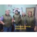 Робочі жилети
