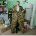 Військова форма та амуніція